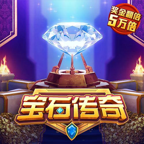 齐心协力唱好新时代“黄河大合唱”