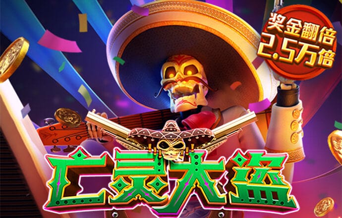 乌鲁木齐：非遗过大年 文化进万家