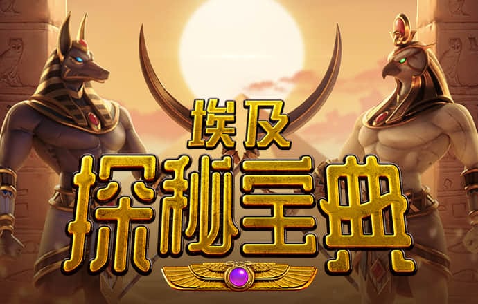 屠呦呦入围BBC