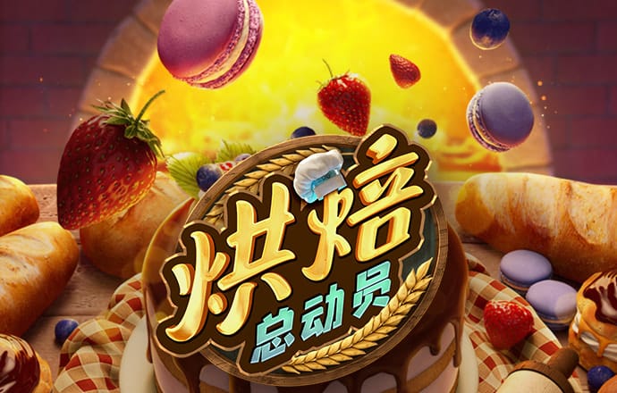 做好经济工作需统筹考虑施策时机与实施效果