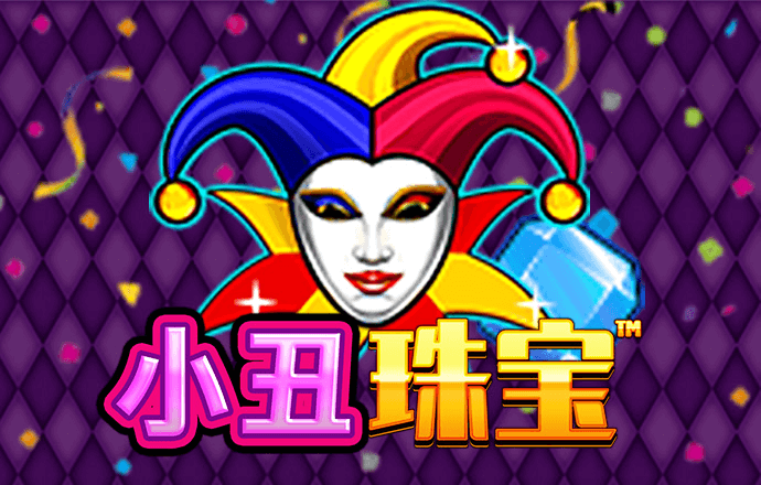 南京集体江葬已持续三十多年