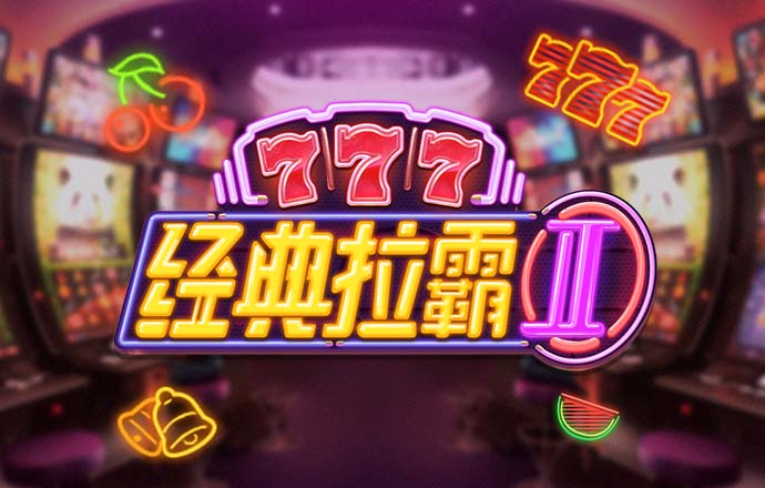 省人大常委会通过一批人事任免名单