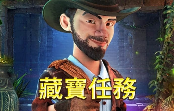中国五矿去年营收突破7000亿元