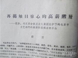 比亚迪召回近10万台电车